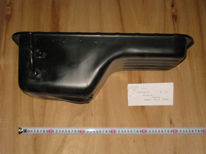 картинка КАРТЕР МАСЛЯНЫЙ FAW 1031, 1041,1051  - 1009010-5Х4  1009010-5X4
