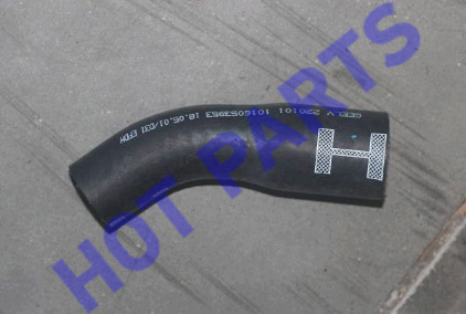 картинка ШЛАНГ СИСТЕМЫ ОХЛАЖДЕНИЯ (4G18TD) GC9, NL-3  1066006600