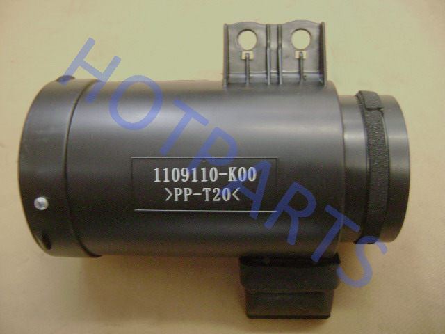 картинка ПАТРУБОК ЗАБОРА ВОЗДУХА HOVER,H3 ( C ABS)  1109110-K00