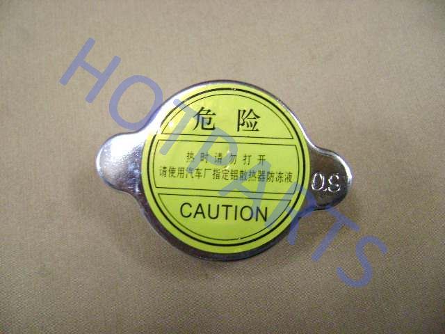 картинка ПРОБКА РАДИАТОРА В СБОРЕ GW DEER SAFE  1301111-D01