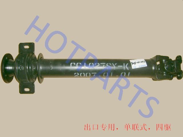 картинка ВАЛ КАРДАННЫЙ ЗАДНИЙ ПЕРЕДНЯЯ ЧАСТЬ GW SAILOR 4/4  2201110-B06