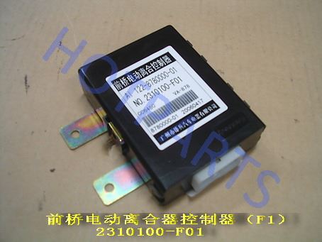 картинка БЛОК УПРАВЛЕНИЯ ПОДКЛЮЧЕНИЯ ПЕРЕДНЕГО МОСТА GW SAFE F1  2310100-F01