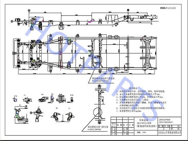 картинка РАМА GW DEER G5 4/4 (МЕАНИЧ. РАЗДАТ.КОРОБКА)  2800100-D08