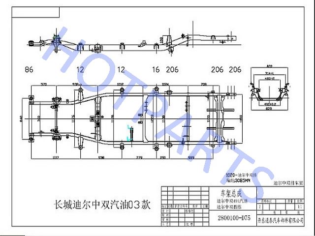 картинка РАМА GW DEER G3 4/2 - 2800010B  2800100-D75