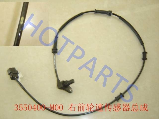 картинка ДАТЧИК ABS ПЕРЕДНИЙ ПРАВЫЙ GW PERI  3550400-M00