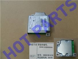 картинка БЛОК УПРАВЛЕНИЯ ПОДУШКАМИ БЕЗОПАСТНОСТИ (SRS-ECU) H3 NEW (TURBO)  3658160BK80XA