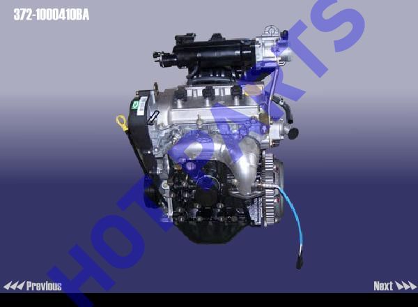 картинка ДВИГАТЕЛЬ В СБОРЕ  372-1000410BA