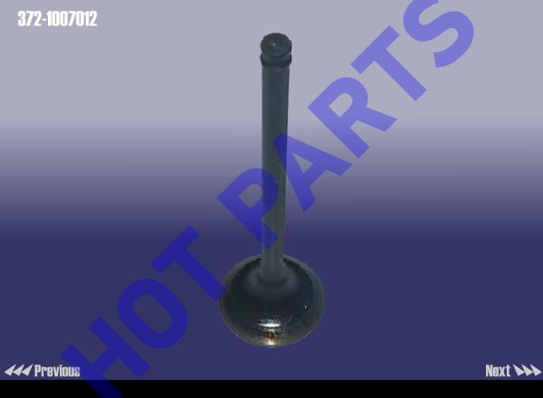 картинка КЛАПАН ВЫПУСКНОЙ CH QQ  372-1007012