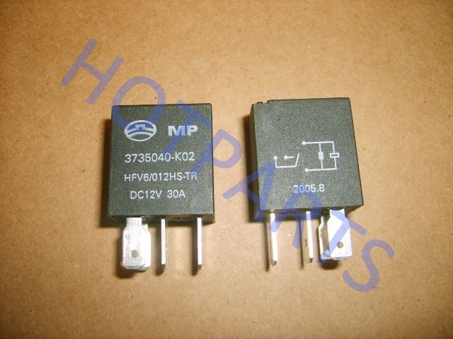 картинка РЕЛЕ (4 КОНТАКТА) 30A FLORID, COOLBEAR , HOVER M2 4/2  3735040-K00-C2