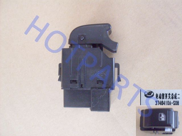 картинка КНОПКА СТЕКЛОПОДЪЕМНИКА HOVER M2  3746410A-S08