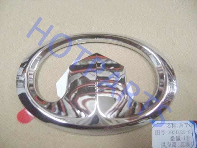 картинка ЭМБЛЕМА ДВЕРИ ЗАДКА HOVER (НОВ.ОБРАЗЦА)  3921028-K00-C1