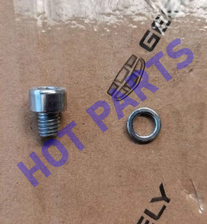 картинка FIXING BOLT,THERMAL SHROUD  4036030200