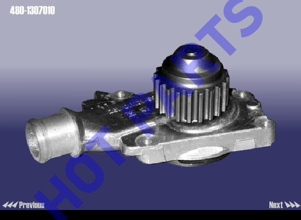 PUMP ASSY - WATER