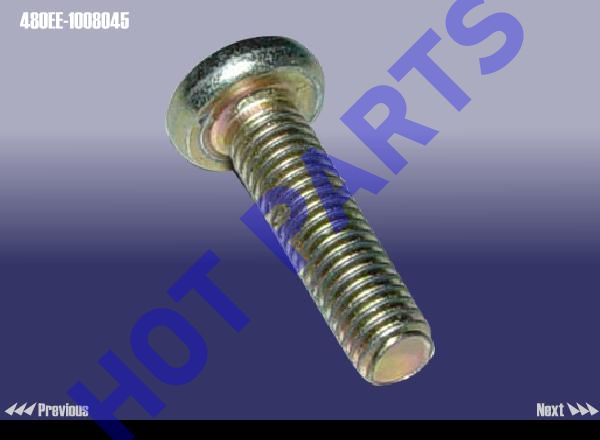 картинка SCREW - CROSS RECESSED PAN HEAD  480EE-1008045