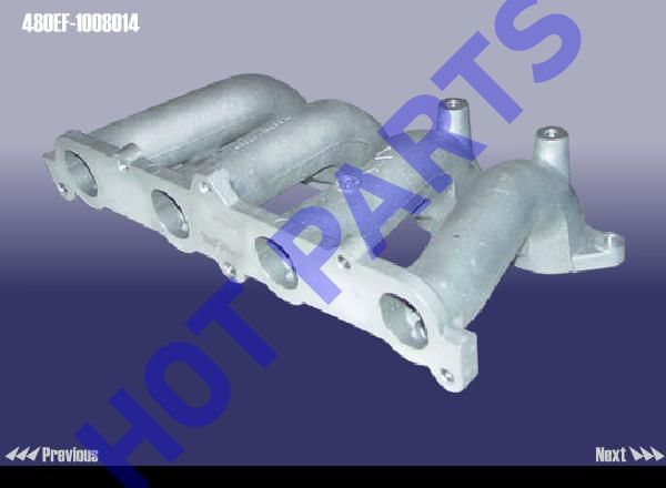 картинка BODY - LOWER (INLET MANIFOLD)  480EF-1008014