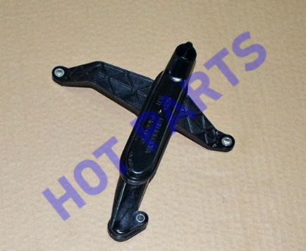 OIL SUCTION
