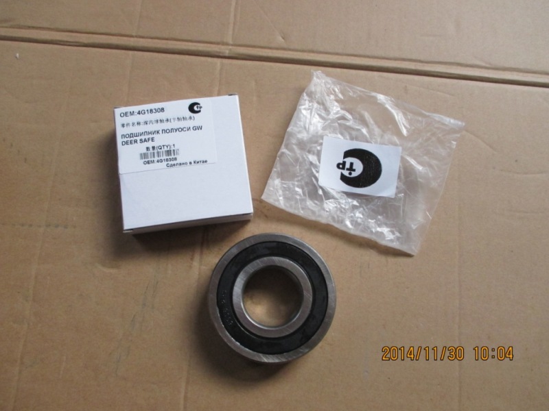 картинка ПОДШИПНИК ПОЛУОСИ GW DEER SAFE  4G18308