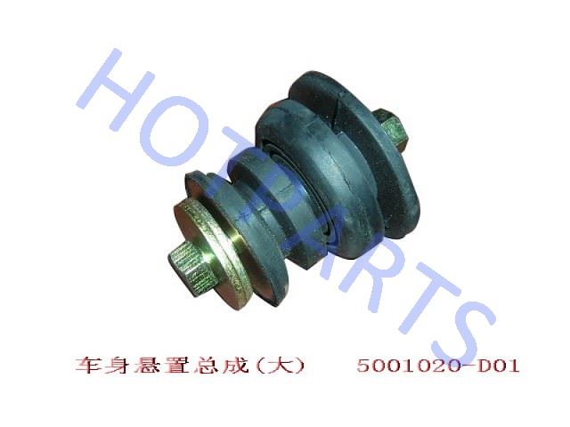 картинка ПОДУШКА КУЗОВА GW DEER 11-5001080  5001020-D01