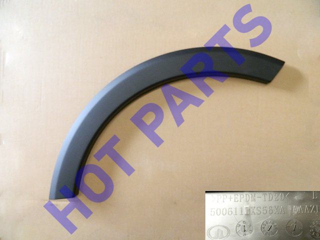 картинка НАКЛАДКА АРКИ ПЕРЕДНЕГО КОЛЕСА ЛЕВАЯ HOVER M4  5006111XS56XA