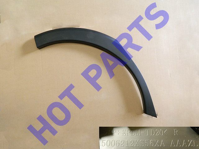 картинка НАКЛАДКА АРКИ ЗАДНЕГО КОЛЕСА ПРАВАЯ HOVER M4  5006212XS56XA