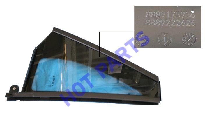картинка СТЕКЛО ТРЕУГОЛЬНОЕ ДВЕРИ ЗАДНЕЙ ПРАВОЙ (EE) GL&GK  5085104600
