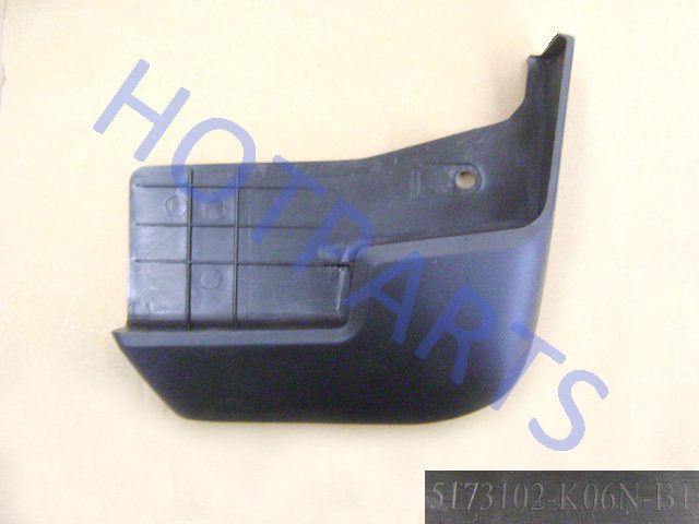 БРЫЗГОВИК ПЕРЕДНЕГО КОЛЕСА ПРАВЫЙ HOVER  - 8405012-K00