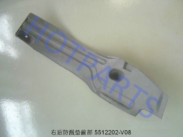 картинка ЛОКЕР ЗАДНЕГО КОЛЕСА ПРАВЫЙ ПЕРЕДНЯЯ ЧАСТЬ GW COWRY  5512202-V08