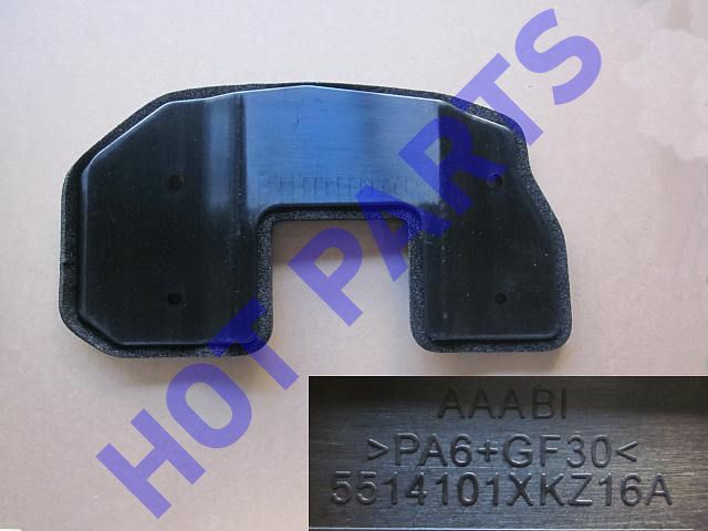 BAFFLE AIR INLET VENT