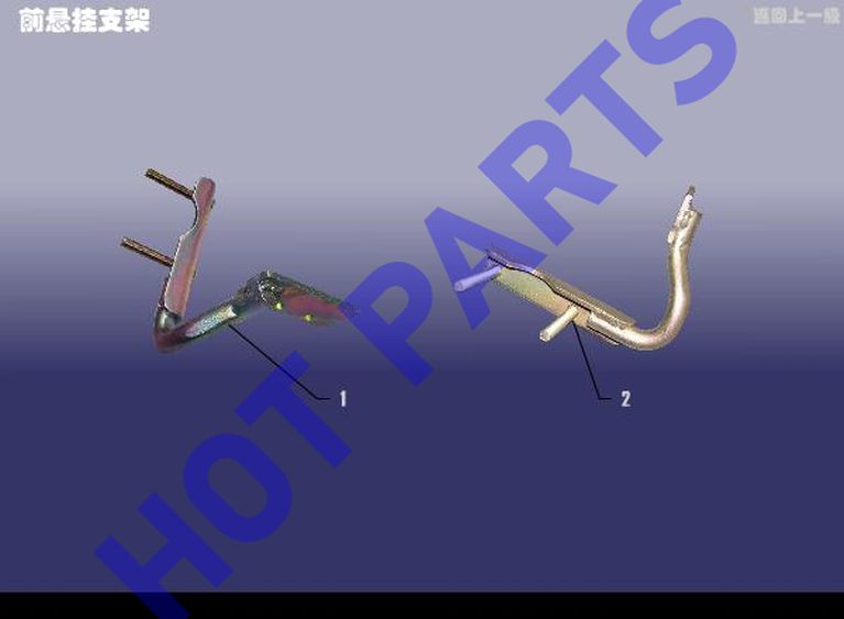 BRAKET-SUSPENSION FR