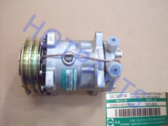 картинка КОМПРЕССОР КОНДИЦ (ПОД ДВА РЕМНЯ) GW SAFE,ПИКАП - 11-8104020B  8103010-D01