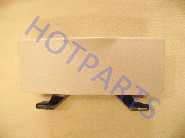 картинка ПЕПЕЛЬНИЦА ЗАДНЯЯ GW COWRY  8203200-V08