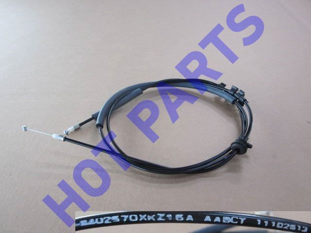 картинка ТРОС КАПОТА HOVER H6  8402570XKZ16A