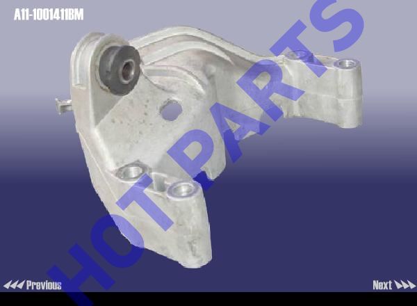 RH SUSPENSION BRACKET