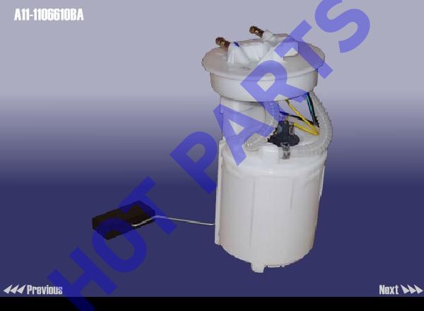 ELECTRIC FUEL PUMP ASSY