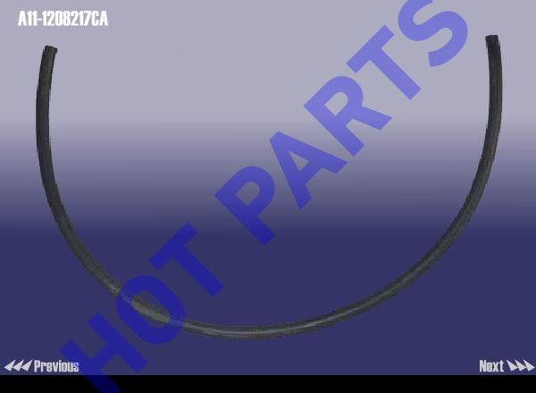 REGENERATIVE ELECTROMAGNETIC VALVE INTAKE PIPE