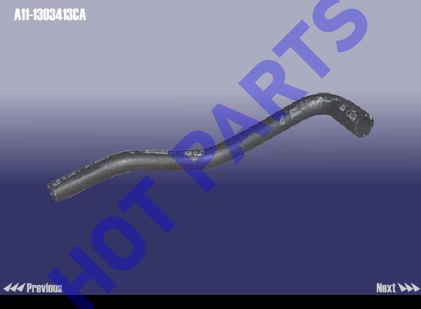 картинка WATER PIPE-EXPANDING BOX TO ENGINE  A11-1303413CA
