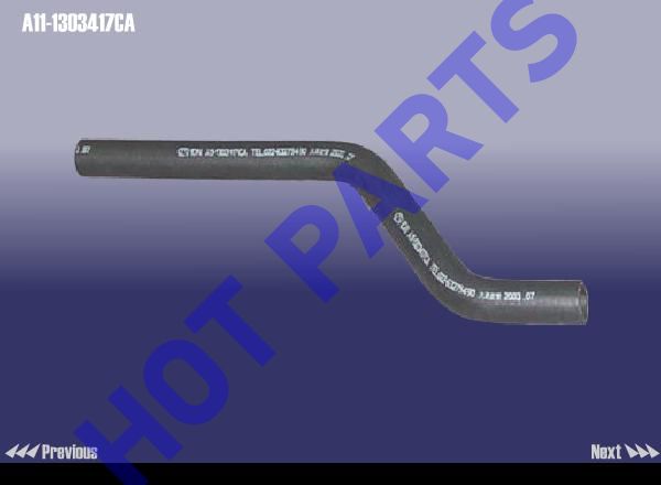 картинка WARM-AIR BLOWER WATER INLET HOSE  A11-1303417CA