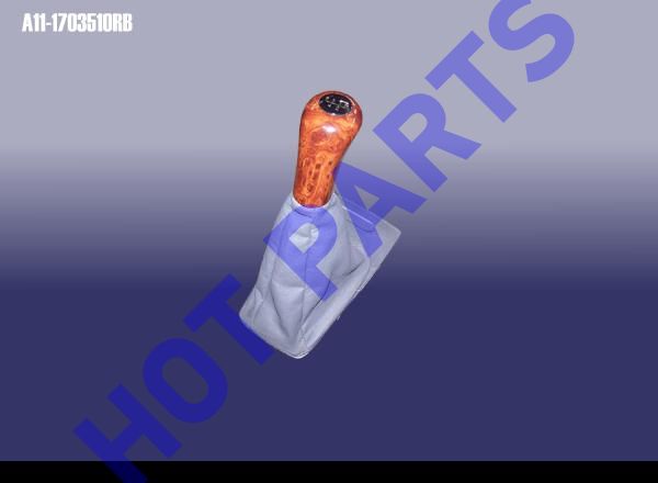 картинка HOOD - SHIELD (GEAR SHIFT CONTROL )  A11-1703510RB