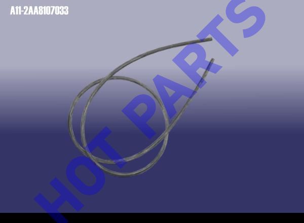 HOSE - RUBBER