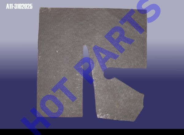 картинка PLATE(R),ASPHALT-R. WHEEL APRON  A11-3102025