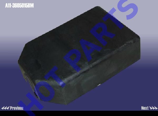 картинка EUC CONTROL UNIT BRACKET ASSY  A11-3605015BM