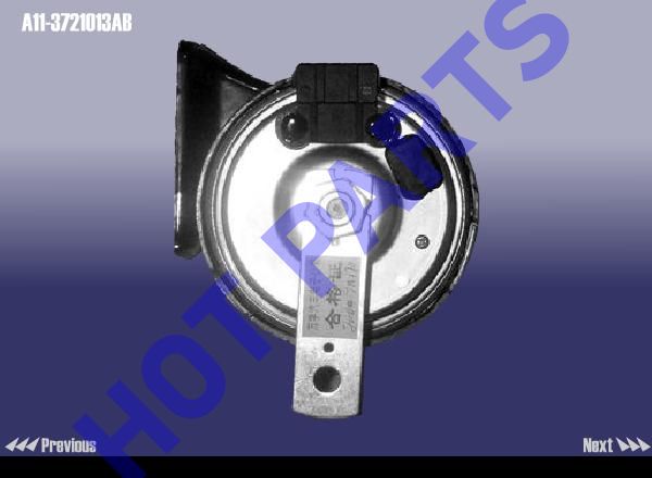 картинка КЛАКСОН  A11-3721013AB