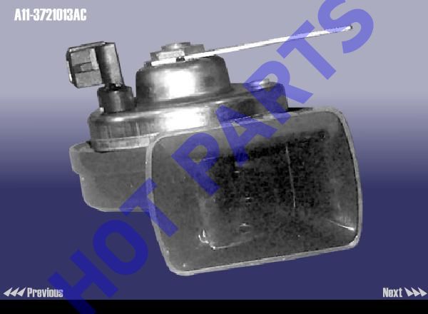 картинка КЛАКСОН  A11-3721013AC