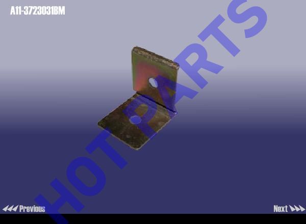 BRACKET 1 - FRONT SENSOR HARNESS