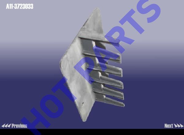 SPLICING PIECE BRACKET