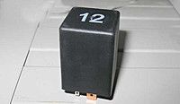 картинка РЕЛЕ ФАР №12  A11-3735035