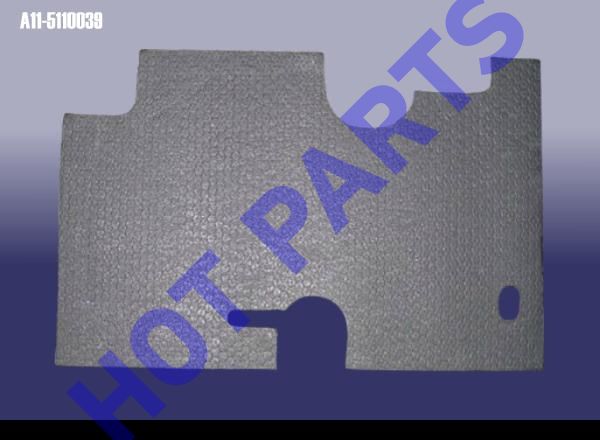 картинка PLATE(L),ASPHALT-REAR SEAT  A11-5110039