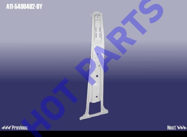 картинка СТОЙКА КРЫШИ МЕТАЛЛ  A11-5400402-DY