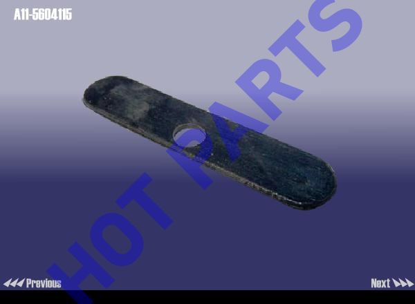GASKET - RUBBER