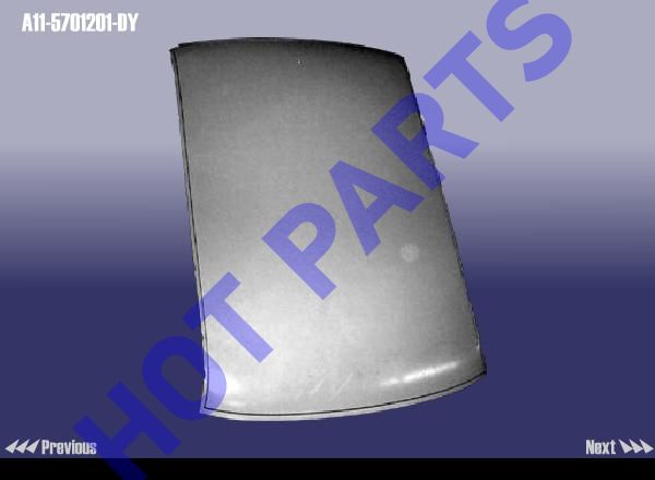картинка ПАНЕЛЬ КРЫШИ  A11-5701201-DY